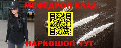 дурь Краснознаменск