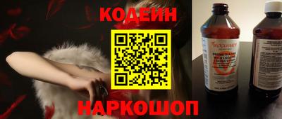 твердый Комсомольск-на-Амуре