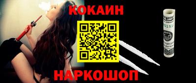 гашиш Краснодар