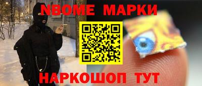 гашиш Краснодар