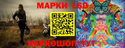 гашиш Краснодар