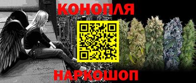 твердый Комсомольск-на-Амуре