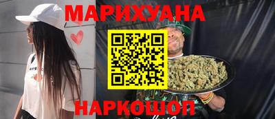 героин Коммунар