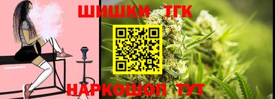 твердый Комсомольск-на-Амуре