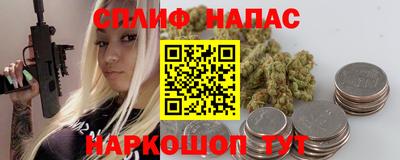 дживик Конаково