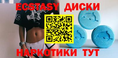 гашиш Краснодар