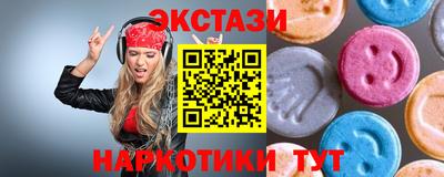 гашиш Краснодар