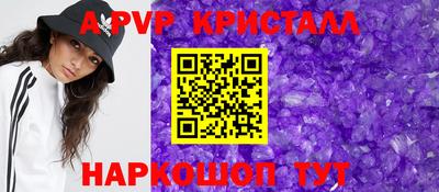 дурь Краснознаменск