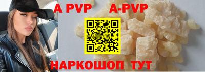 дурь Краснознаменск