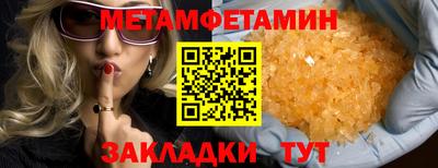 гашиш Краснодар