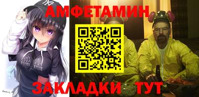 гашиш Краснодар