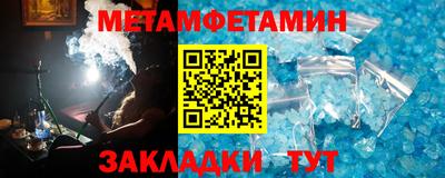 героин Коммунар
