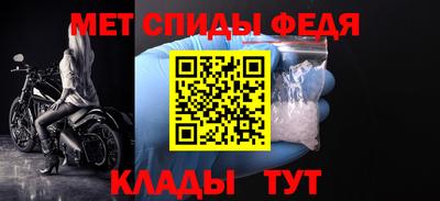 дурь Краснознаменск