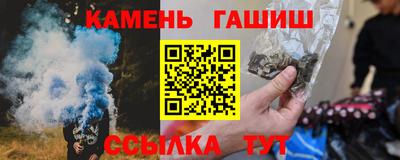 дживик Конаково