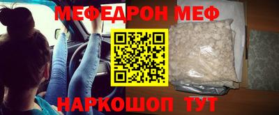 дурь Краснознаменск