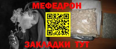гашиш Краснодар