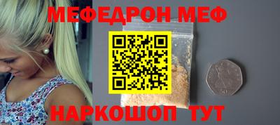гашиш Краснодар